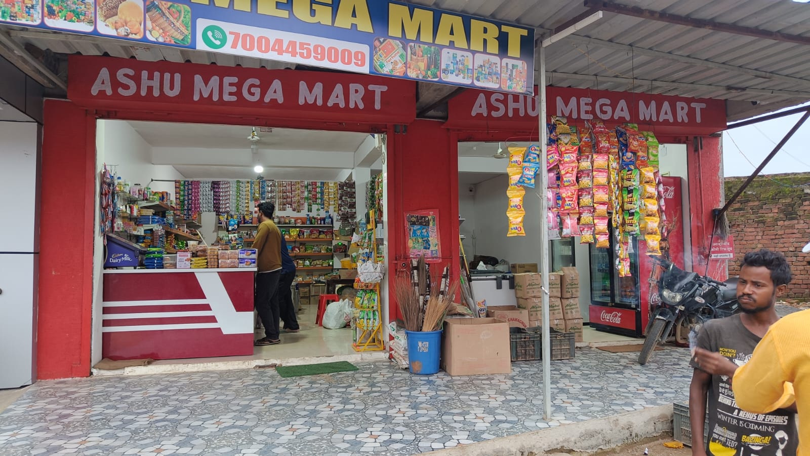 Grocery Store